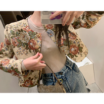 (LIN disappeared) slim fit Jing dont pick people bump pattern jacquard craft jacket