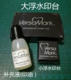 Япония импортированная лунная кошка плавающая водяная печать стол без бесцвети