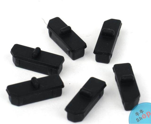 Connecteur pour téléphone portable - Ref 321797 Image 8