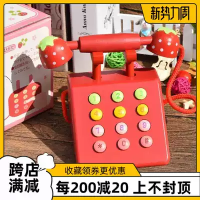 Baby simulation telephone, mobile phone, house wine, boys and girls, wooden electrical appliances, children's toys, 3-5 birthday gifts