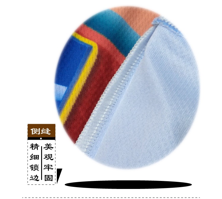 Nhỏ và vừa bé dài tay T-Shirt Muốn Muốn đội mùa xuân thể thao ngoài trời trẻ em nhanh chóng làm khô quần áo bé trai Wang Wang đội quần áo áo khoác phao trẻ em