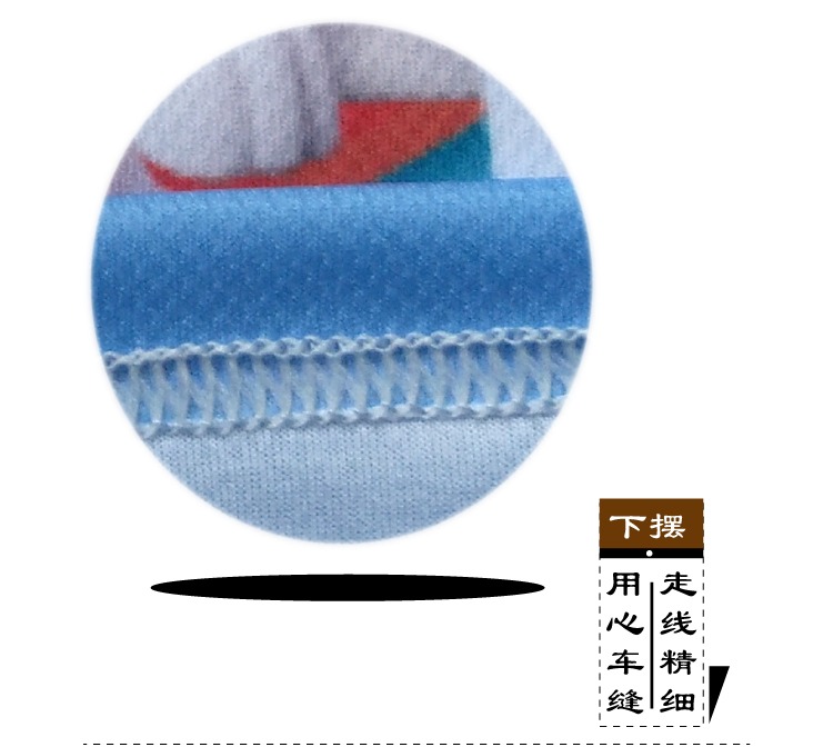 Nhỏ và vừa bé dài tay T-Shirt Muốn Muốn đội mùa xuân thể thao ngoài trời trẻ em nhanh chóng làm khô quần áo bé trai Wang Wang đội quần áo áo khoác phao trẻ em