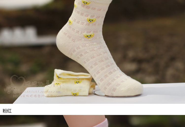 Chaussettes enfant - Ref 2106462 Image 34