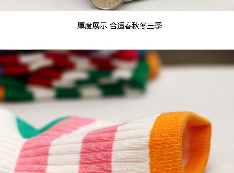 Chaussettes enfant - Ref 2106981 Image 44