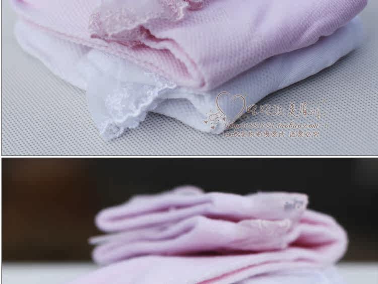 Chaussettes enfant - Ref 2106971 Image 10