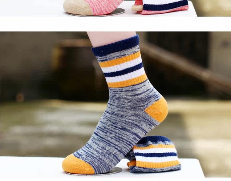 Chaussettes enfant - Ref 2107102 Image 35