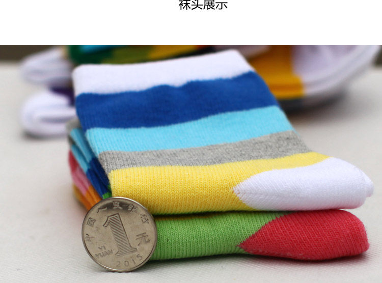 Chaussettes enfant - Ref 2106981 Image 25