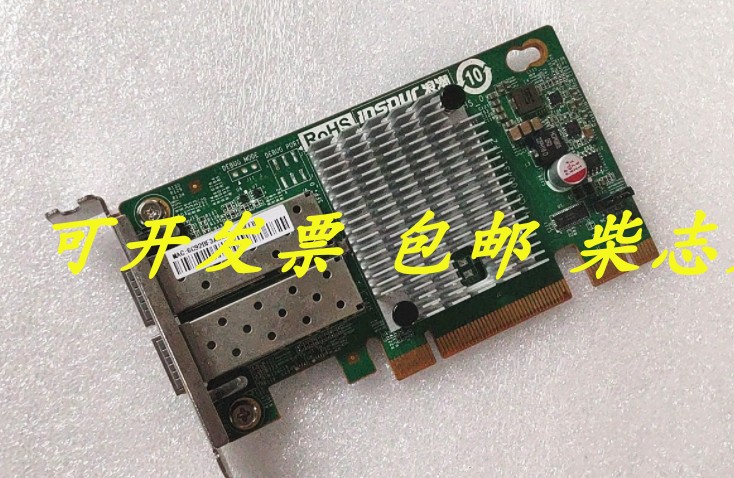 Wave YZCA-00431-102 NF5270M4 M5 NF8460 10GB NF8460 server double mouth 10,000 trillion network card-Taobao