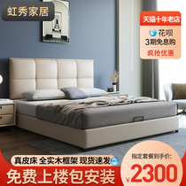 Solid wood bed modern simple soft bag American bed double bed Master Bedroom 1 5 m single bed leather bed light luxury modern