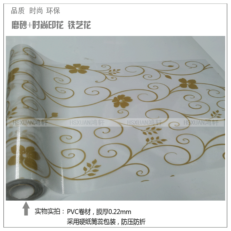 ����ŷʽ������ֽ20120327