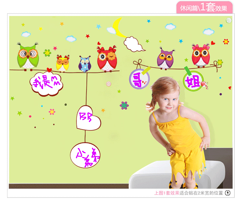 �����ɰ�èǽֽHX-8016