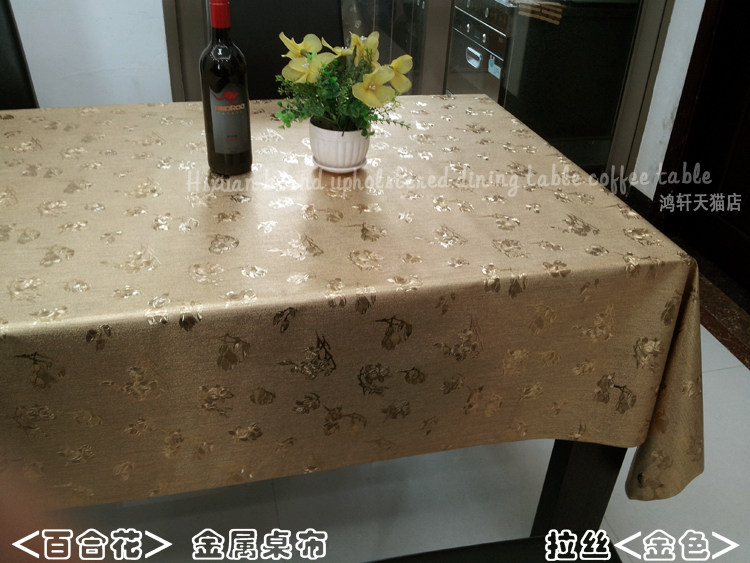 �������� HX-1191