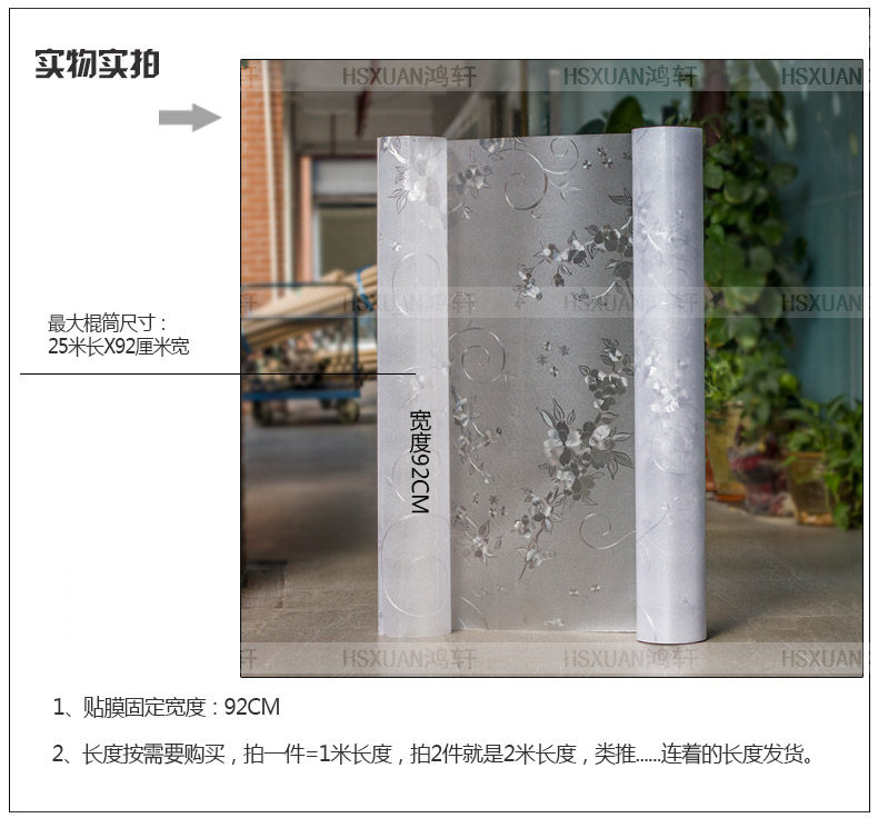 ��������ĥɰ����ֽ20130621