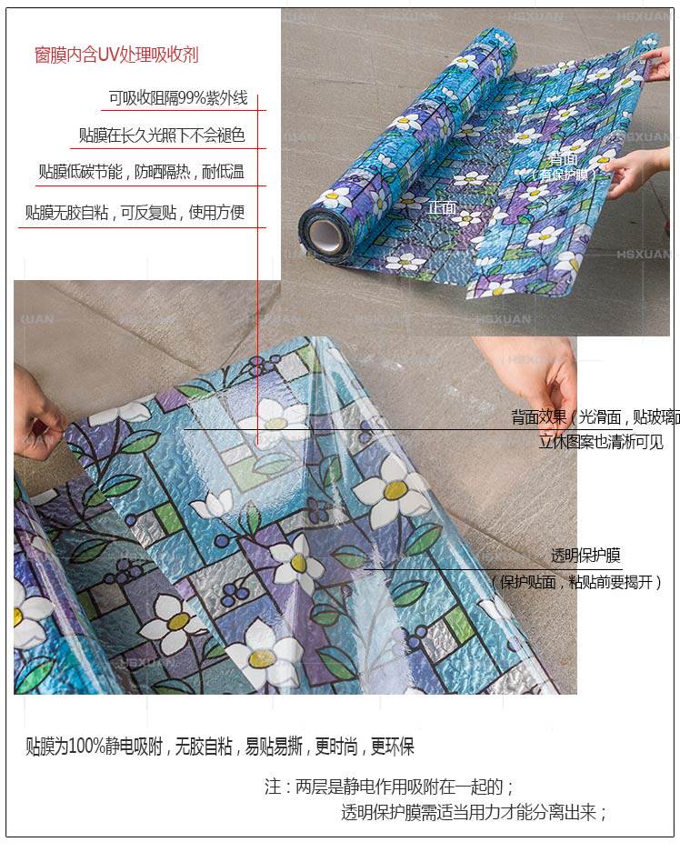 ������ɫ������ֽ��������ֽ20120301