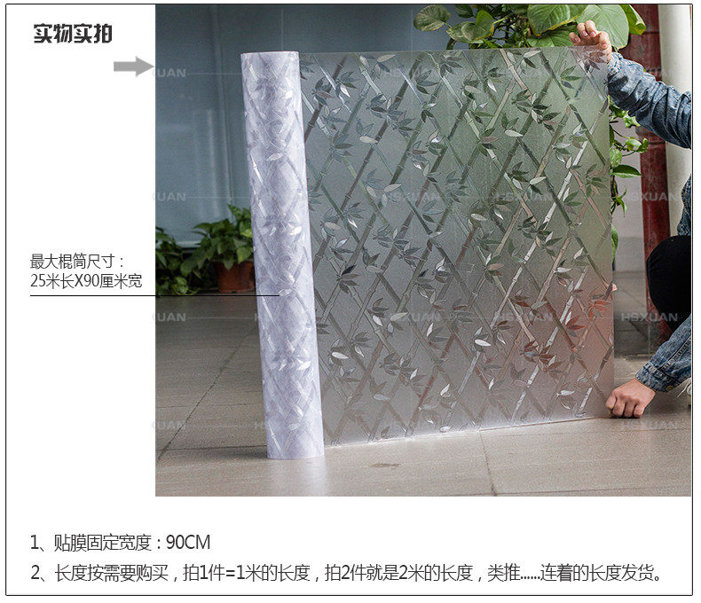 �����ҾӲ�����Ĥ��������ֽ20128006