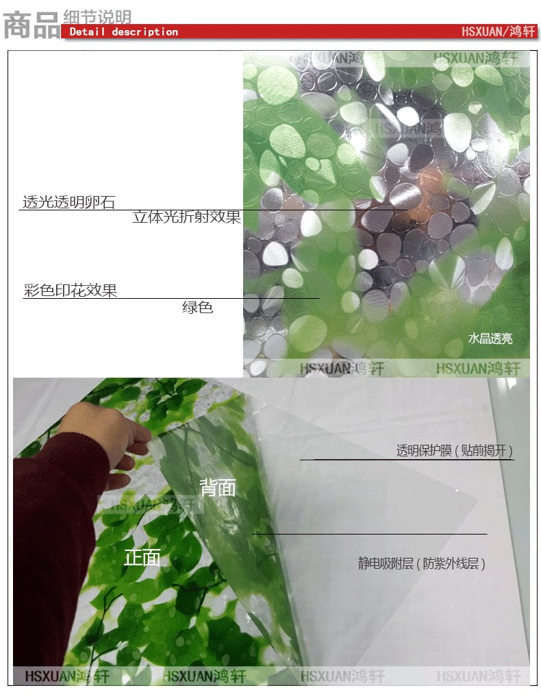 ������ɫ������ֽ 20130615