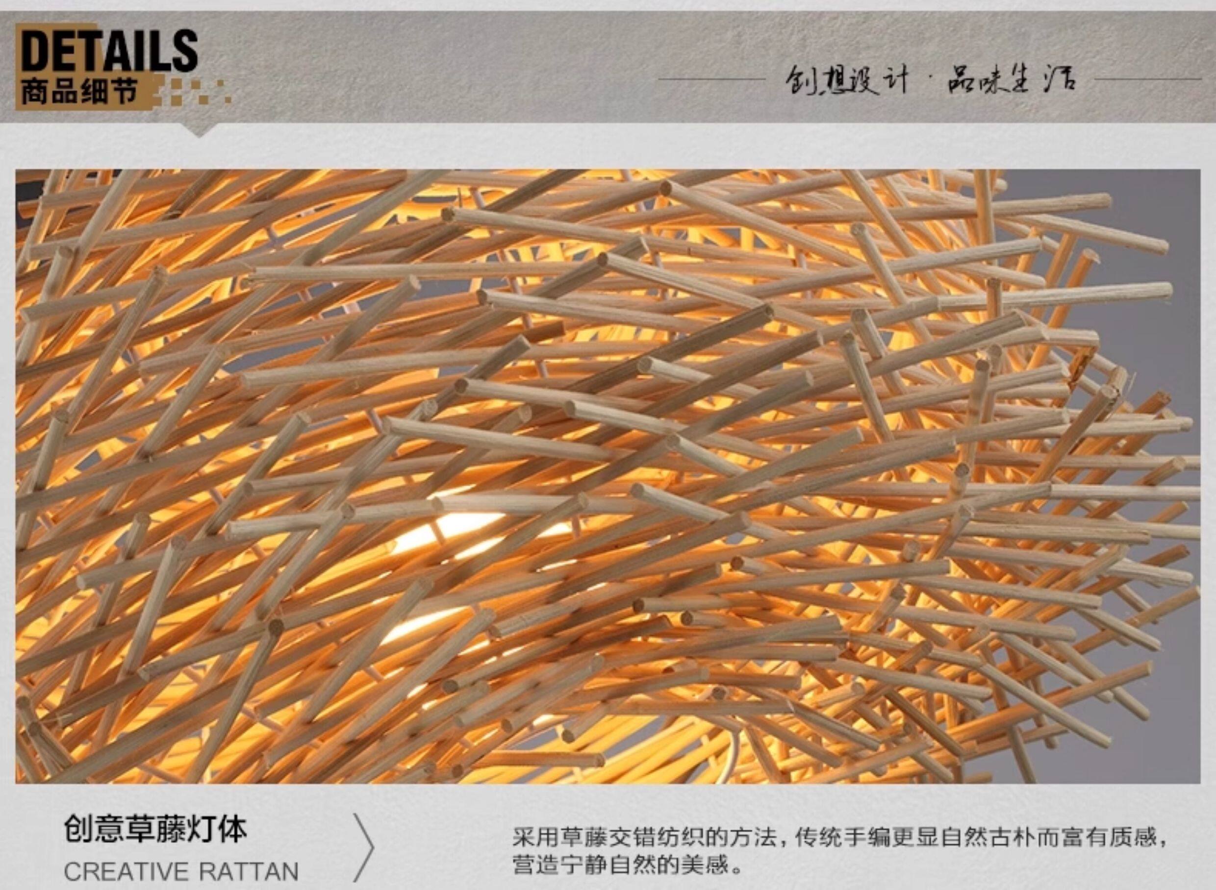 Ресторан люстра 藤编织创意个性吊灯简约单头竹编艺术吊灯酒吧台餐厅阳台鸟巢吊灯 OTHER