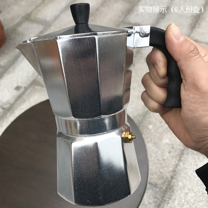 Nồi Moka Ý nồi cà phê Mocha - Cà phê bình pha cà phê moka điện