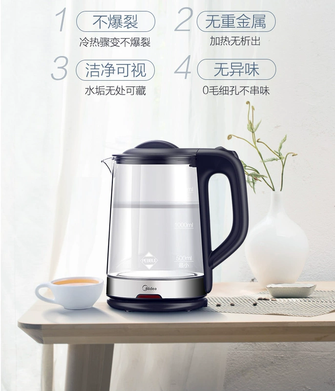 Bình đun nước điện Midea Midea MK-GJ1702 đun sôi tự động tắt nguồn chống cháy nổ mới bình đun siêu tốc sharp