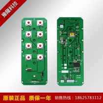 F21-E1B original circuit board sky car Crane industrial electric hoist remote control motherboard accessories