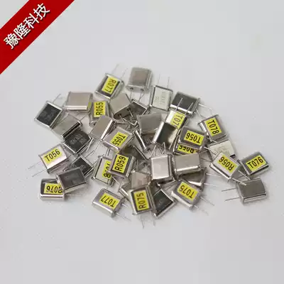 Yulong original special remote control driving crane crane remote control special VHF band crystal hot sale