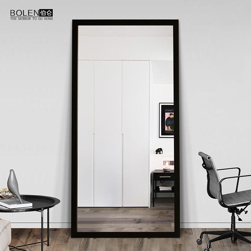 BOLEN mirror Full-length mirror Simple fitting mirror bracket Floor-to-ceiling mirror Bedroom clothing store large mirror wall hanging