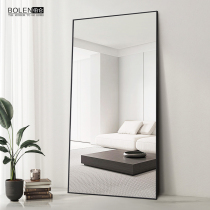 BOLEN Piste minimaliste Goggles Full Body Mirror Floor Mirror Audition Lens Removable Clothing Store Mirror Bedroom Wall-monté