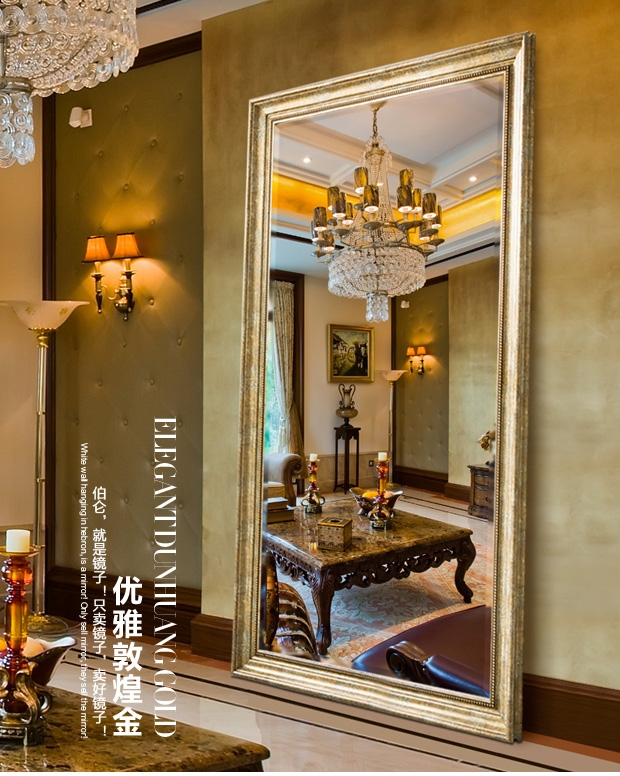 BOLEN Phong cách Mỹ mặc quần áo gương phù hợp với gương sàn gương retro cơ thể lớn cửa hàng quần áo gương - Gương gương lavabo