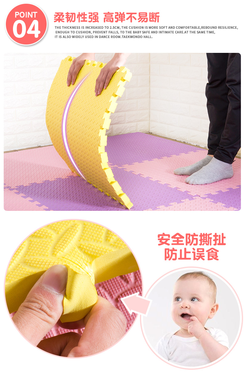 Bé bò mat chống trượt dày 2,5 khâu phòng ngủ lớn chiếu vuông mat leo mat 60 thảm để chân