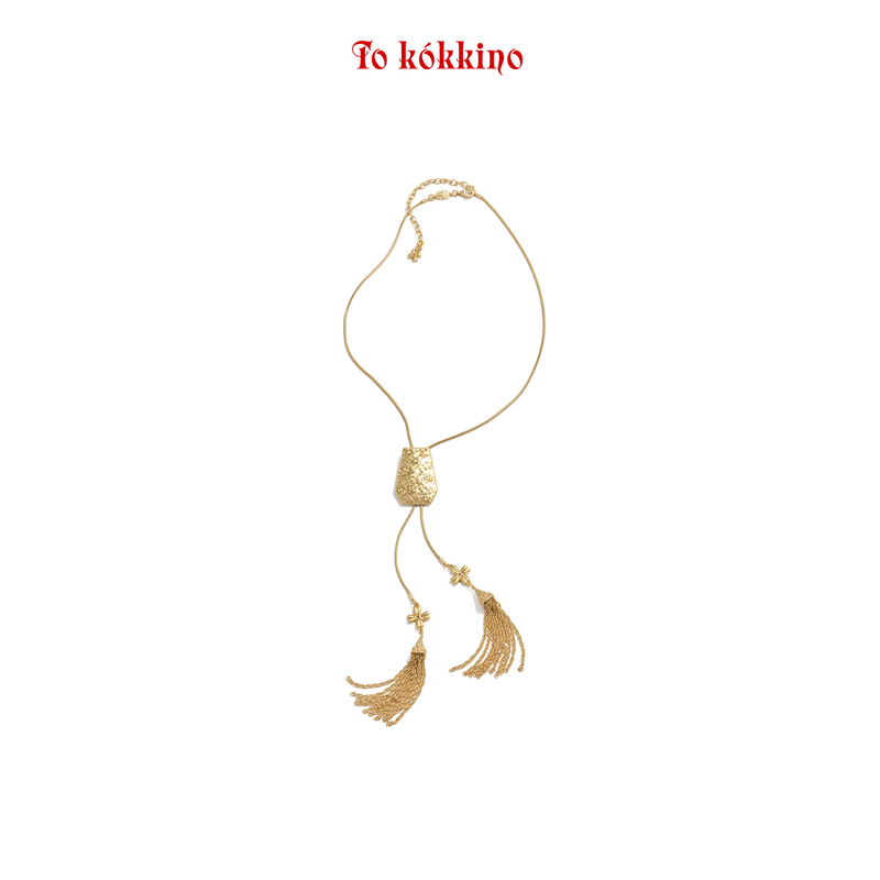 Tokokkino* Adjustable Tassel Necklace Tokokkino* Adjustable Tassel Necklace