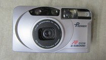 PREMIER AFZOOMZ-5800D camera