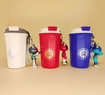 (Spot) Peking University Interstellar Bear ciden water cup cup cup cup cup cup ping University