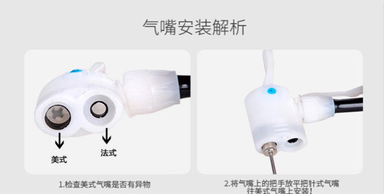 Pompe à vélo - Ref 2389096 Image 13