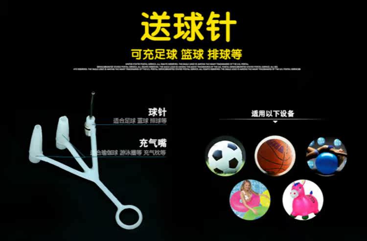 Pompe à vélo - Ref 2389096 Image 12