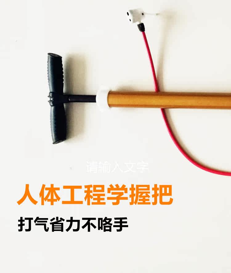 Pompe à vélo - Ref 2389096 Image 7