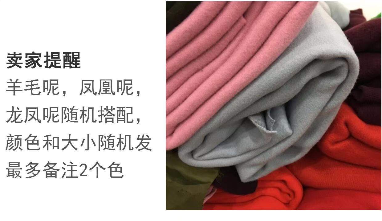 Hướng dẫn tự làm trên đồng xu giả len len phượng vải vải khuyến mãi chế biến lớn 33 nhân dân tệ 5,5 kg vải linen thô
