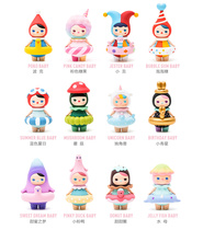  Spot clearance Biggie Elf blind box candy hand-made unicorn donut Biggie