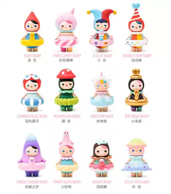 Spot clearance Biqi elf blind box candy model unicorn doughnut Biqi