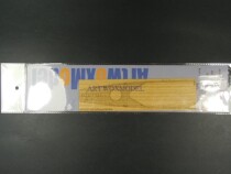 artwox AW10092 1 350 Indianapolis CA-35 1944 wooden deck 14107