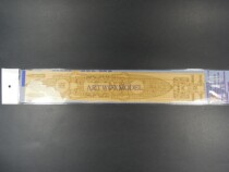 ARTWOX AW10093 1 350 Three (Revision) Wooden Deck 40021