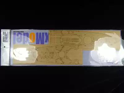 ARTWOX AW10028 1 350 Prince of Wales wooden deck 78011