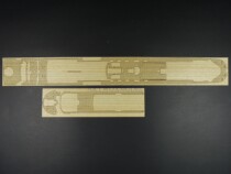 ARTWOX AW20113 1700 Marie Queen II Cruise Wooden Deck 05227