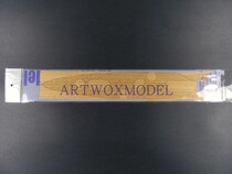 ARTWOX AW10082 1 350 tireless wooden deck 3531FH