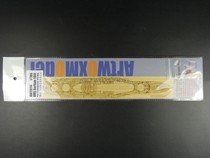 ARTWOX AW20114 1 700 Balham 1941 Wooden Deck 05798