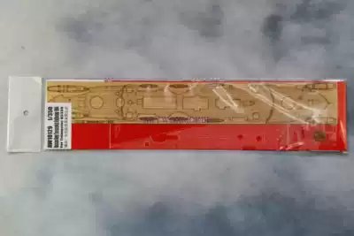 artwox AW10129 1 350 crown prince of 1904 wooden deck 05338