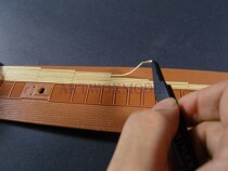 ARTWOX AW50041 40CM* 15CM self-propelled cutting strip wood deck Bar width 3 0mm