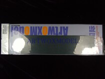 ARTWOX AW10054 1 350 Alabama Blue Wood Deck 05307