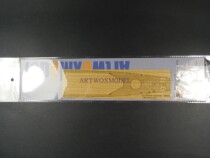 artwox AW10090 1 350 Indianapolis CA351945 wooden deck 05326