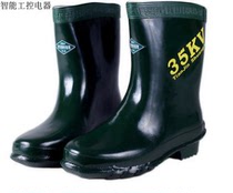 35kv Insulation Boots for the 35kv