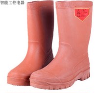 Insulated boot for live work in 40KV